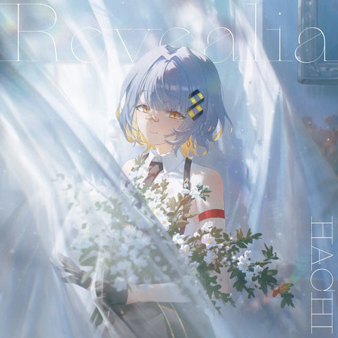 【CD】Revealia【通常盤】/HACHI